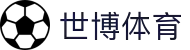 世博体育【sogou-shibo.com】